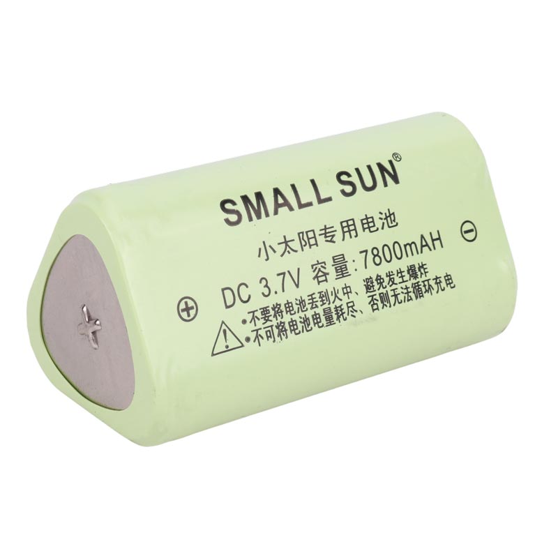 چراغ قوه شارژی Small Sun ZY-T30