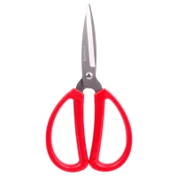 قیچی استنلس Stainless Steel K158-B