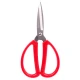قیچی استنلس Stainless Steel K158-B