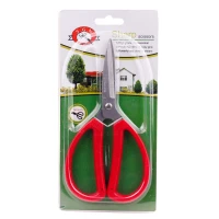 قیچی استنلس Stainless Steel K158-B