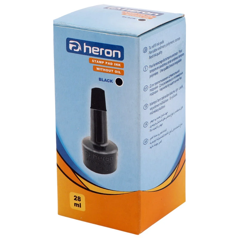 جوهر استامپ هرون Heron