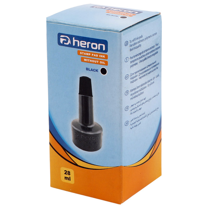 جوهر استامپ هرون Heron