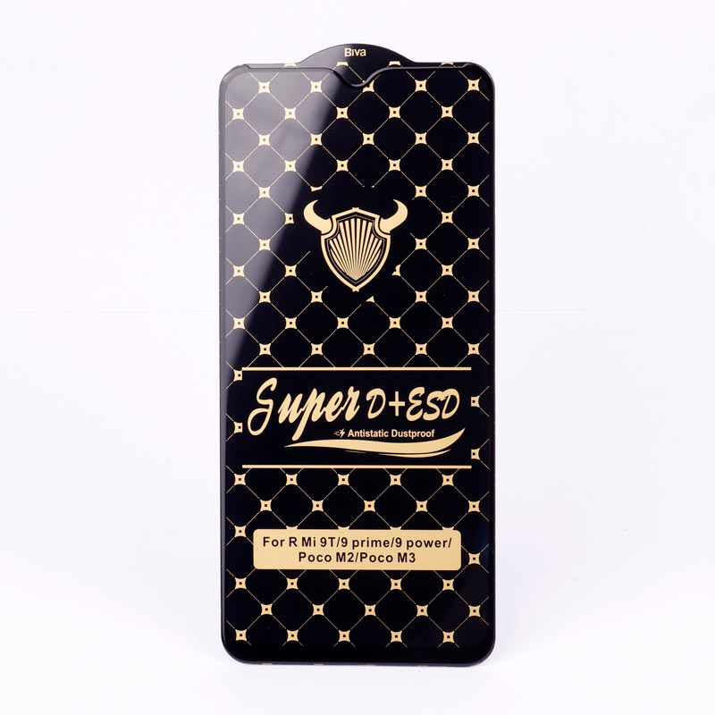 گلس Super D + ESD Anti Static شیائومی Xiaomi Poco M3