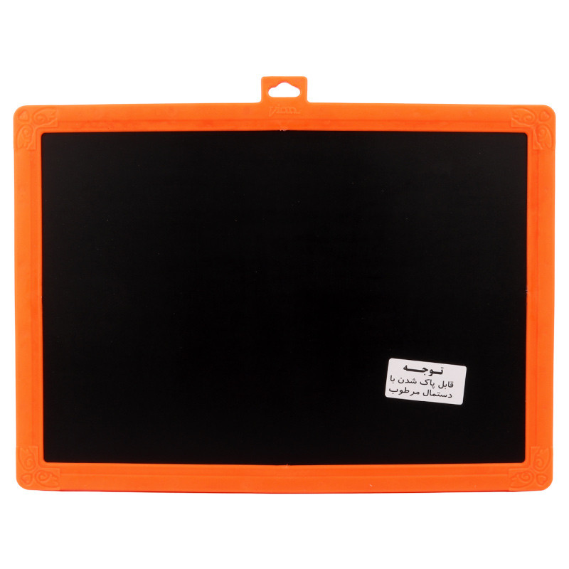 تخته سیاه گچی وایت برد دار دورو Vian 25×35cm