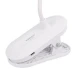 چراغ مطالعه شارژی ویداسی Weidasi WD-6067