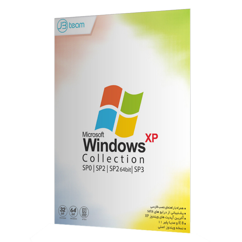 Windows XP Collection 1DVD JB.TEAM