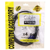 کابل VGA ایکس فورنت X4 Net طول 1.5 متر