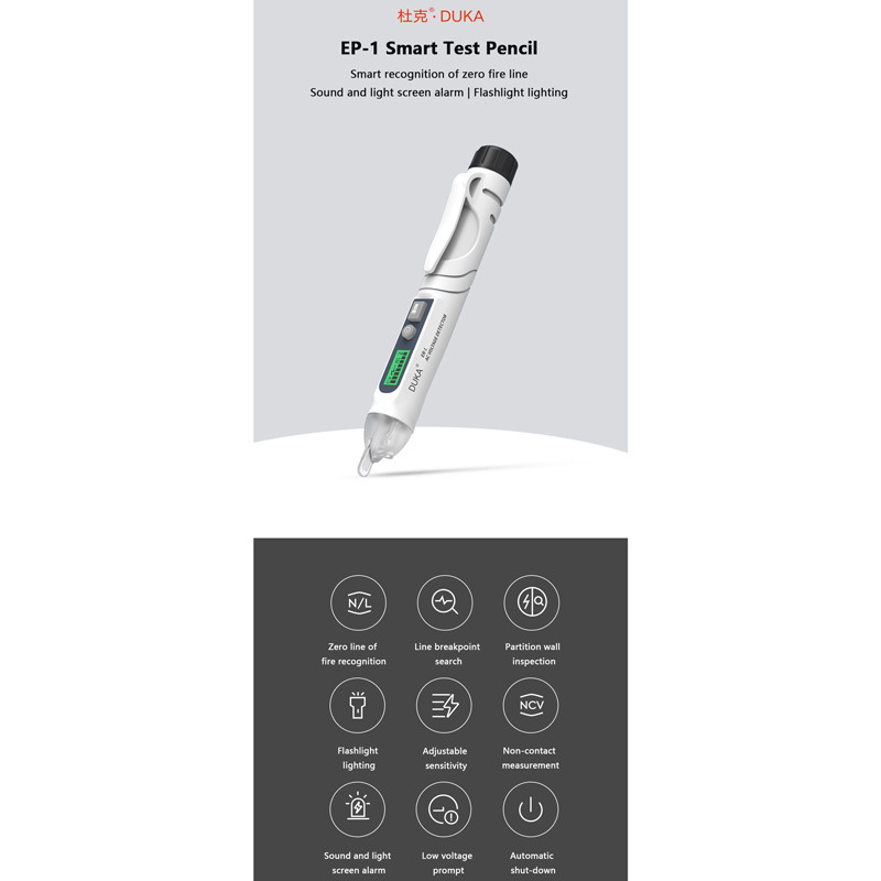 تستر و فازمتر غیرتماسی شیائومی Xiaomi Duka EP-1