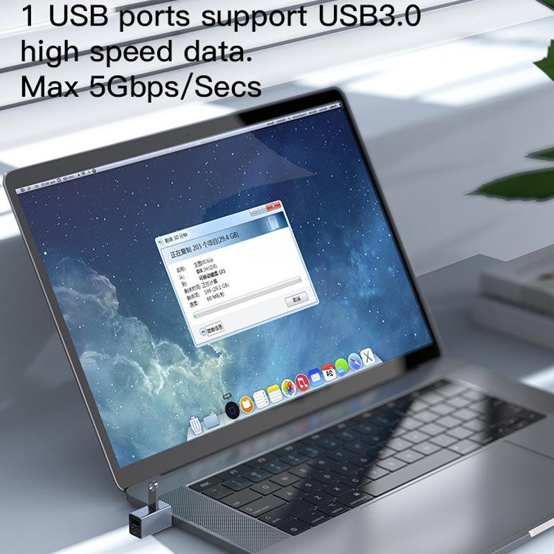 هاب 3 پورت USB3.0 یسیدو HB14