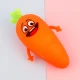 فیجت هویج