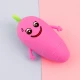فیجت هویج