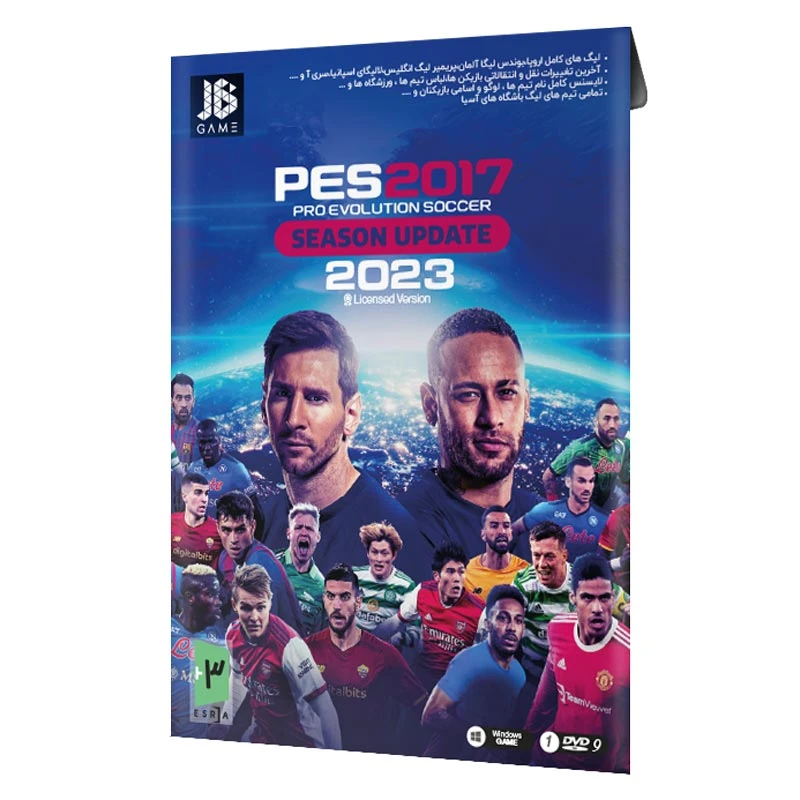 بازی eFootball PES 2017 Season Update 2023 1DVD9 JB.TEAM مناسب برای PC