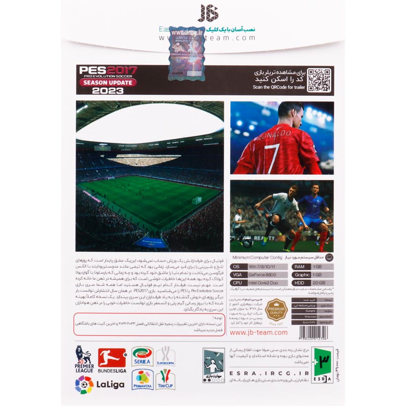 eFootball PES 2017 Season Update 2023 PC 1DVD9 JB.TEAM