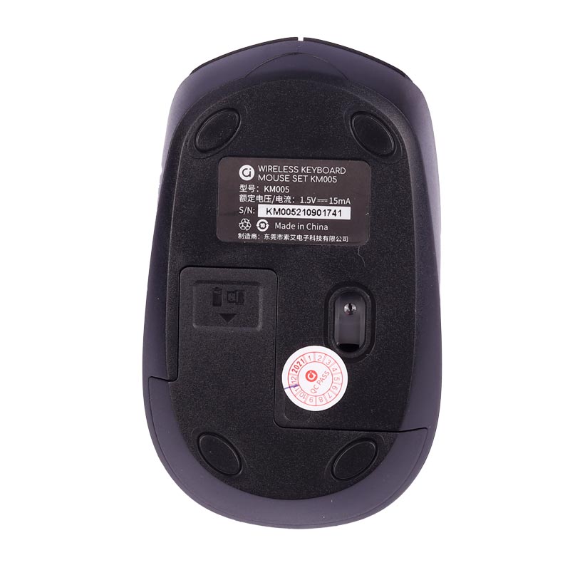 کیبورد و موس بی سیم ادول KM005
