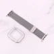 بند اپل واچ فلزی + محافظ صفحه 45mm