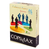 کاغذ A4 کپی مکس زرد 70 گرم بسته 500 عددی