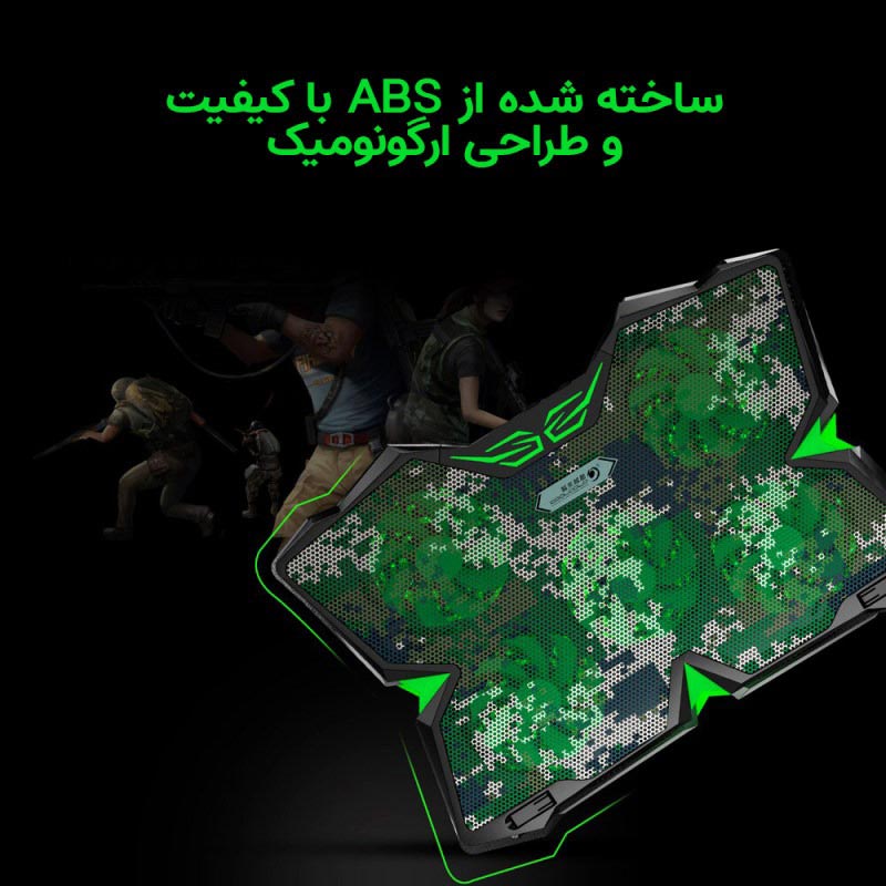 کول پد لپ تاپ Coolcold K25S