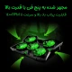 کول پد لپ تاپ Coolcold K25S