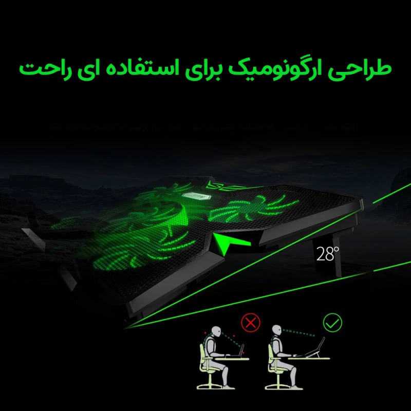 کول پد لپ تاپ Coolcold K25S