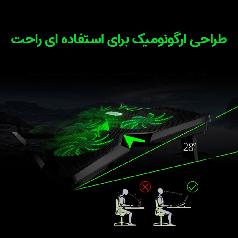 کول پد لپ تاپ Coolcold K25S