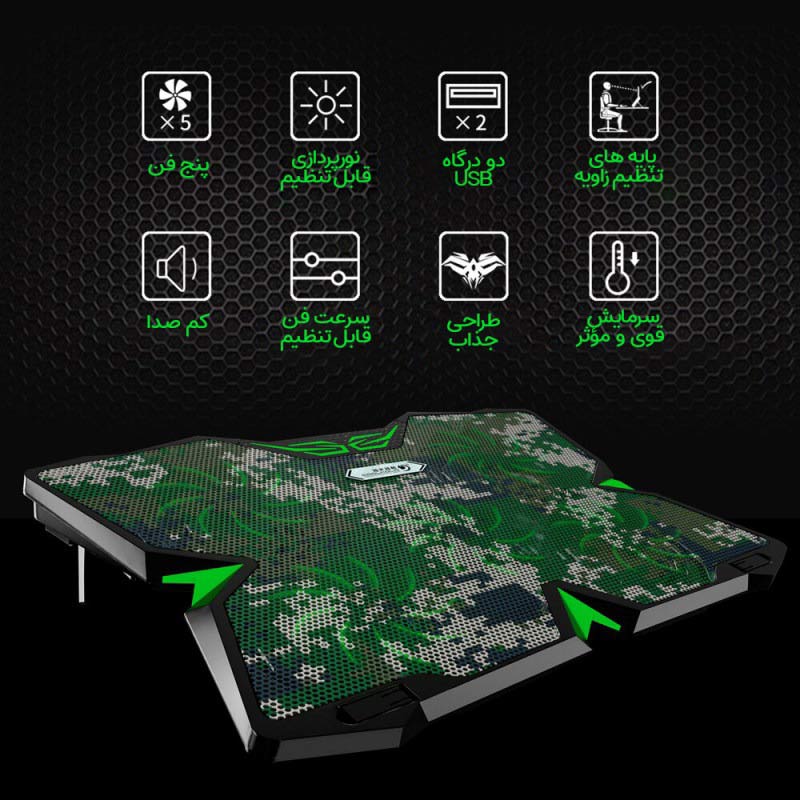 کول پد لپ تاپ Coolcold K25S