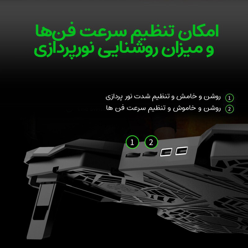 کول پد لپ تاپ Coolcold K25S