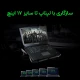 کول پد لپ تاپ Coolcold K25S