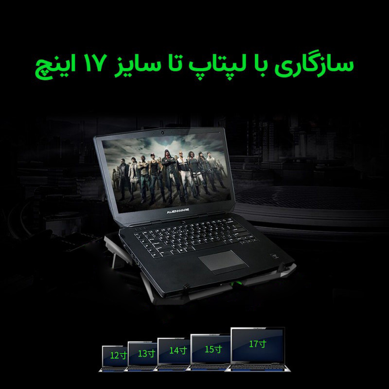 کول پد لپ تاپ Coolcold K25S