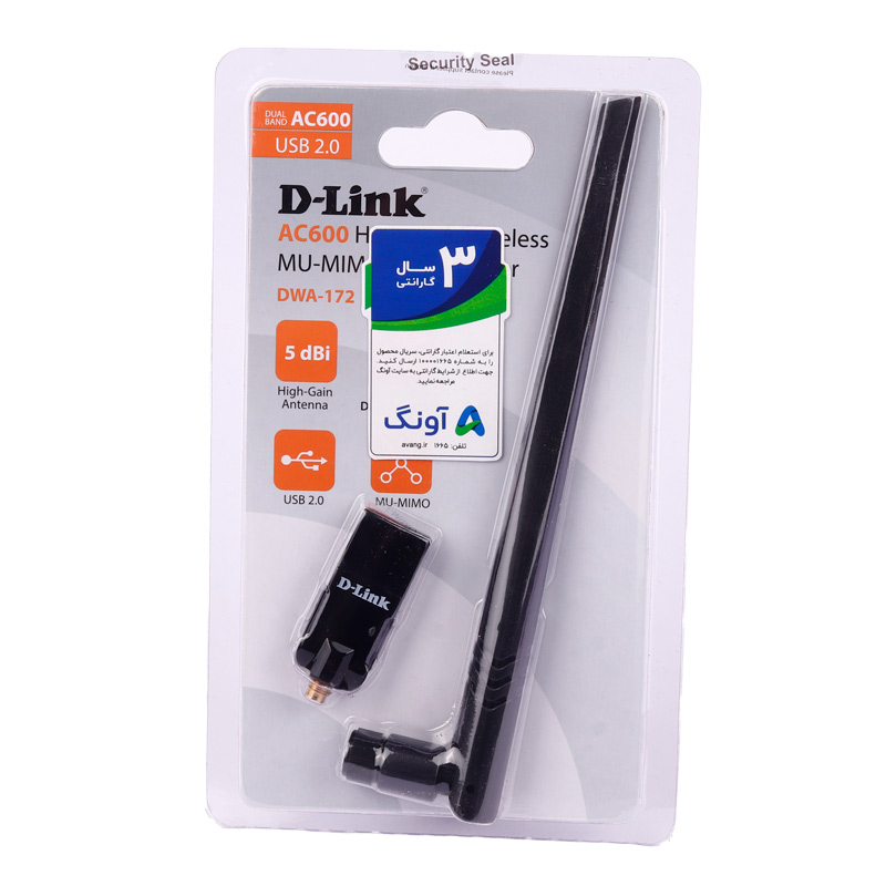 کارت شبکه بی سیم آنتن دار D-Link DWA-172 433Mbps