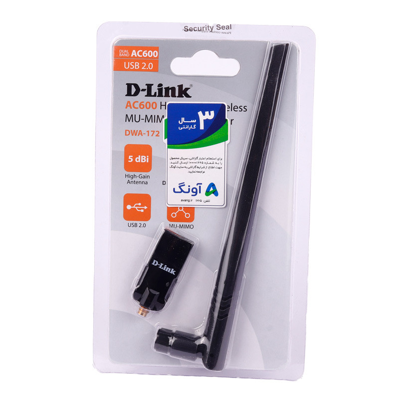 کارت شبکه بی سیم آنتن دار D-Link DWA-172 433Mbps