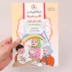 کتاب دیکته شب کلاس دومی ها اشرف کریمی انتشارات قدیانی