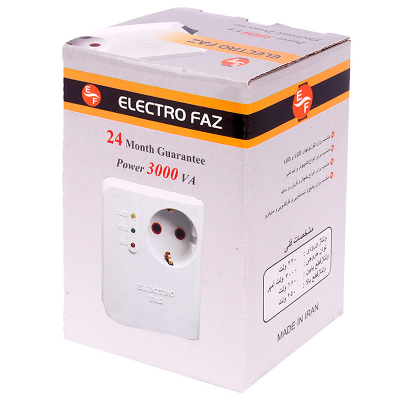 محافظ برق پکیج ارت دار الکترو فاز Electro Faz 1001