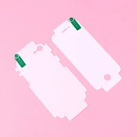 برچسب پشت و رو سه بعدی iPhone 7 / 8 / SE 2020
