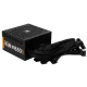 پاور 850 وات گیم دیاس Gamdias HELIOS M1-850B ARGB Bronze