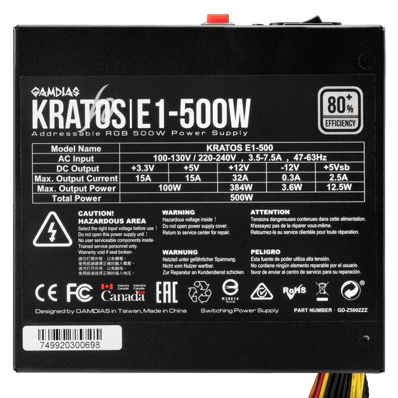 پاور 500 وات گیم دیاس Gamdias KRATOS E1 ARGB White