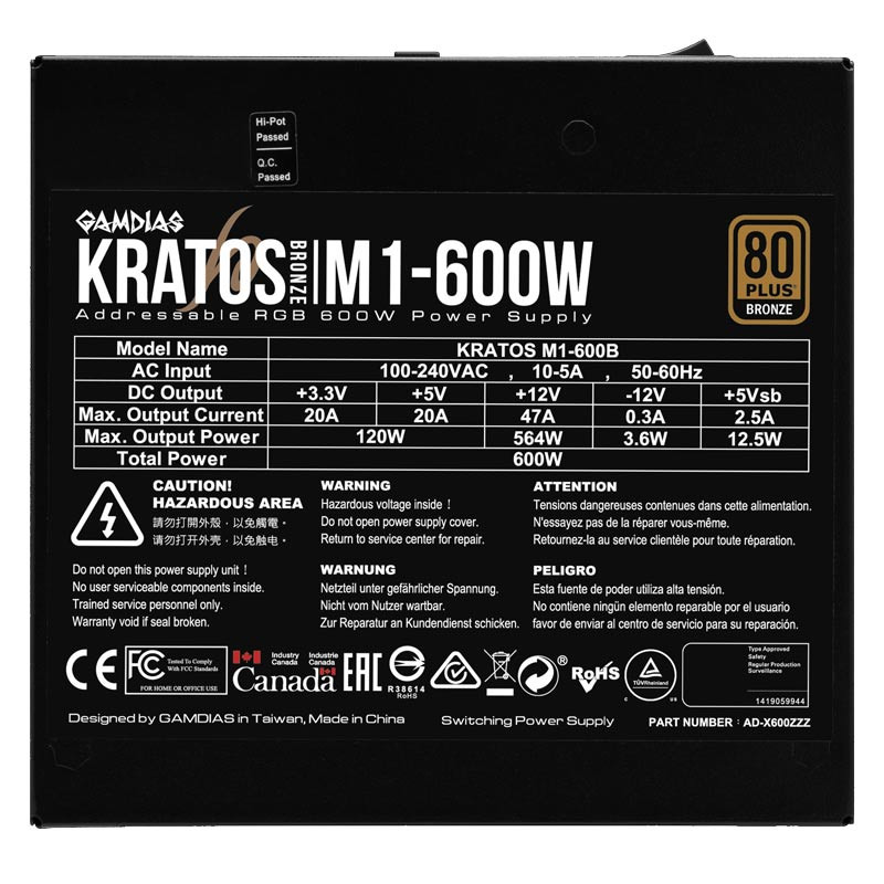 پاور گیم دیاس Gamdias KRATOS M1-600B ARGB Bronze 600W
