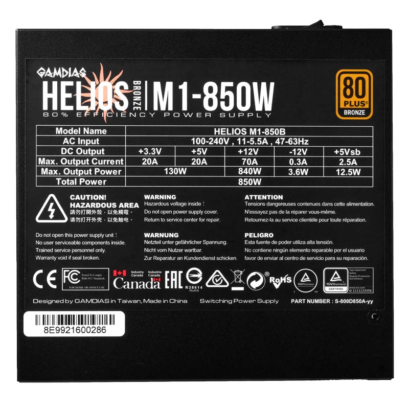 پاور 850 وات گیم دیاس Gamdias HELIOS M1-850B ARGB Bronze