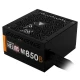 پاور 850 وات گیم دیاس Gamdias HELIOS M1-850B ARGB Bronze