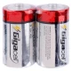 باتری دوتایی بزرگ Gigacell Ultra Heavy Duty R20 1.5V D شرینک
