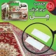 چسب ترمز فرش HL TF22 22gr