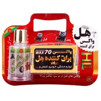 واکس براق کننده چند منظوره HL WAX70 70gr