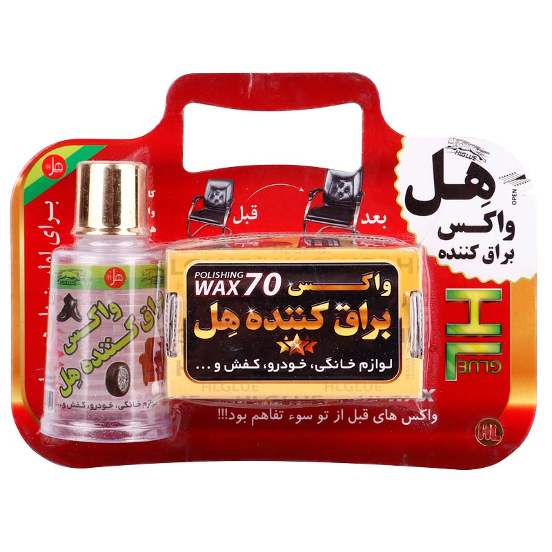 واکس براق کننده چند منظوره HL WAX70 70gr