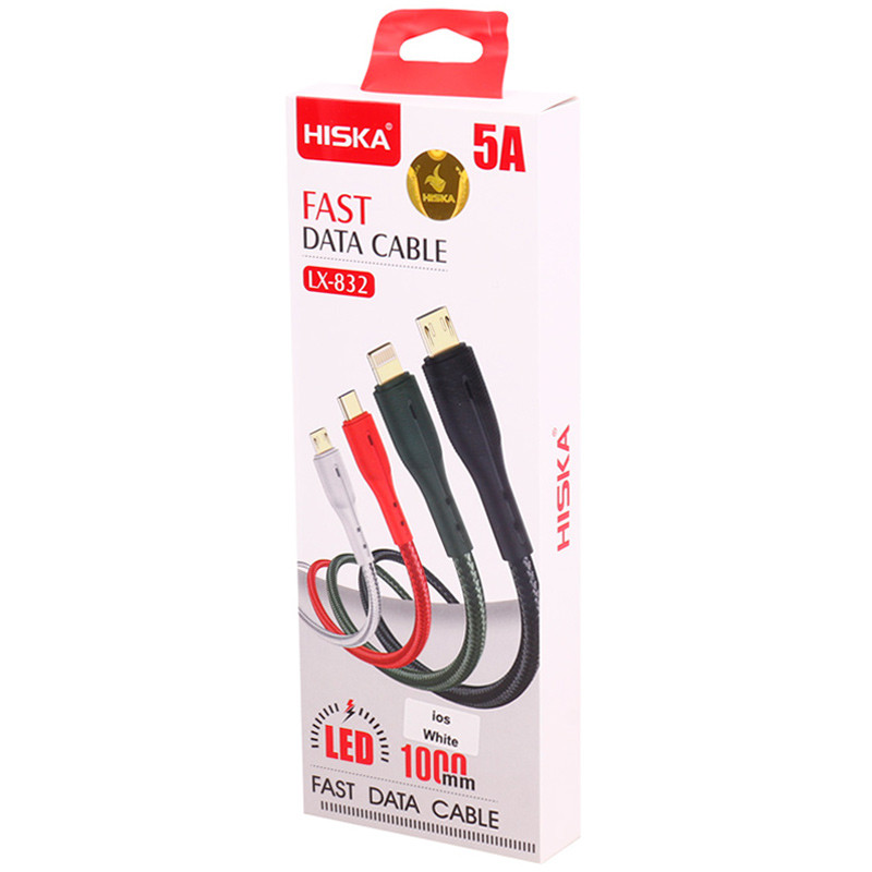 کابل آیفونی فست شارژ Hiska LX-832 5A 1m