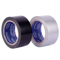 چسب برزنتی Janson 5cm