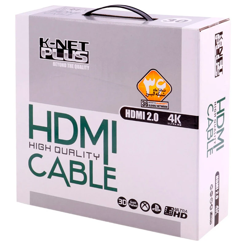 کابل HDMI v2.0 4k کی نت پلاس K-Net Plus طول 30 متر