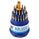 ست پیچ گوشتی تعمیرات موبایل Kaisi KS-6222