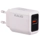شارژر دیواری 22.5 وات کالیو HC-29 QC3.0 5A