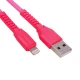 کابل لایتنینگ فست شارژ 2.1 آمپر کینگ استار K106i طول 1 متر