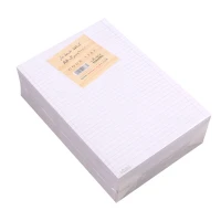 کاغذ A4 خط دار نهال آلما کد 1787 بسته 1000 عددی