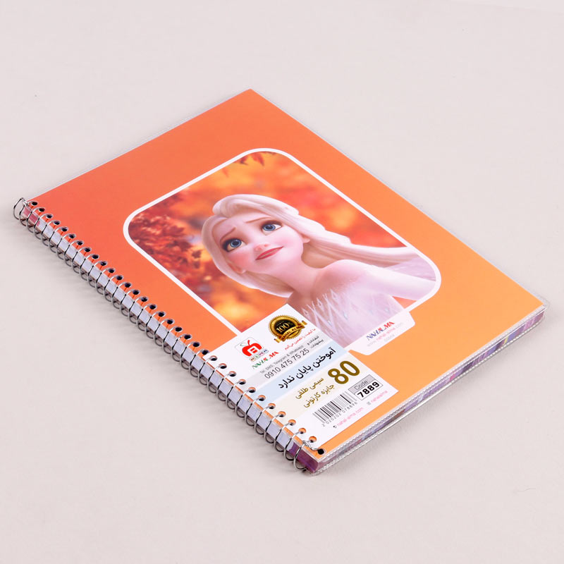 دفتر سیمی 80 برگ طرح کارتونی نهال آلما کد 7889